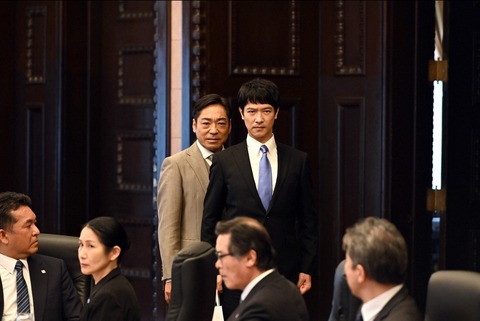 20200808-00240133-the_tv-000-1-view[1]