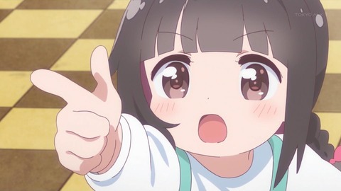 ofnWg9F[1]