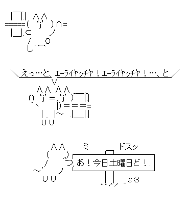 aa-fbcc43a33cb5be639b54e811e3a6bf73