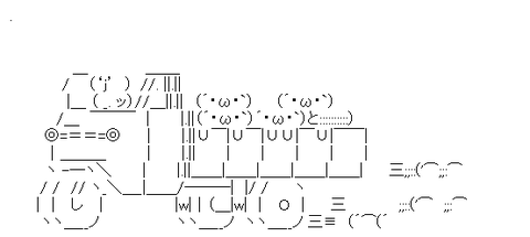 cce0dc43523672e11c7a7597dd2a50f9[1]