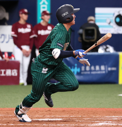 202308020001536-w1300_2