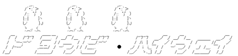 7e4039910bec2506292bb695e6a1246d[1]