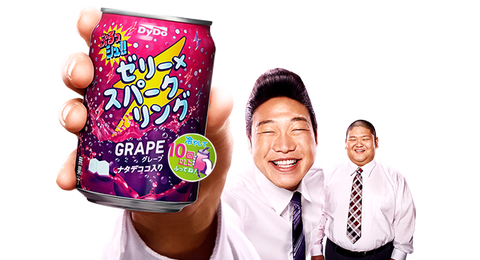 bjJpgy1[1]