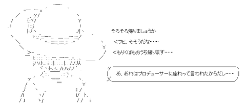 f72fa146d46c7fed4069efb7a2a11a6a[1]