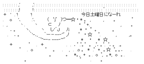 3a852e8453b57cdf88fd52a2de82f744[1]