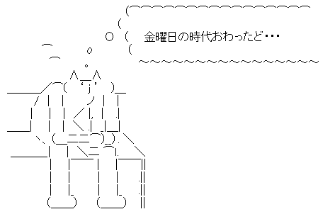 6d06ecb9f41615a6d7e910e48dea4d25[1]