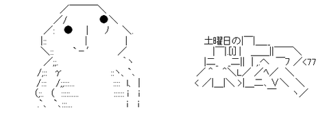 d544a7c2b185552986a5557439bb7f67[1]