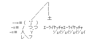 4ee75a741f8d0be6311995dc14eb914e[1]