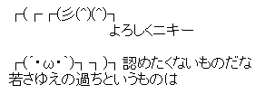 f21c0e8e661f03a4ab6524a25eb360ba[1]