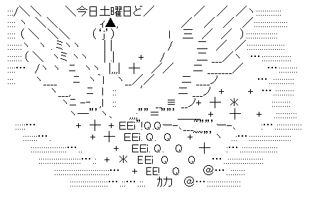 aa-5b6a22578d55389f46c612db3c3ff93d