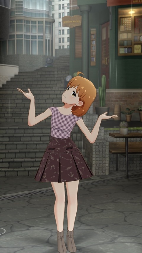 no title