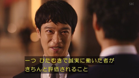Ee_KBYtUEAABmWD[1]