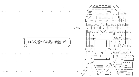 246164973a14826659a743abc46ffbec[1]