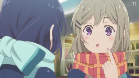 no title