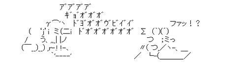 157bd8e705b38ae7c70b44e0f8c61ebd[1]