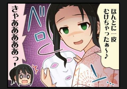 8MLSCmC[1]