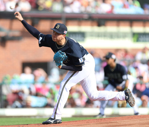 202510050000707-w1300_0