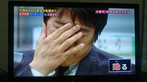 iPlNMIu[1]