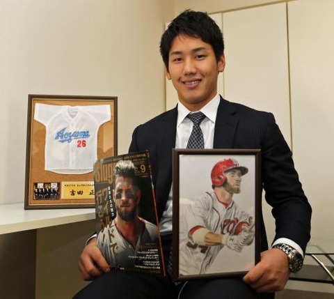 bb-yoshida-arai-P20160109-w500_0[1]