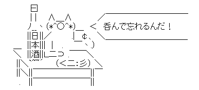 efa4bfe8dd0a71fd06863b7b2d6c8495[1]