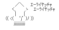aa-de2fc068ffc6084ac0be76e63870a34c