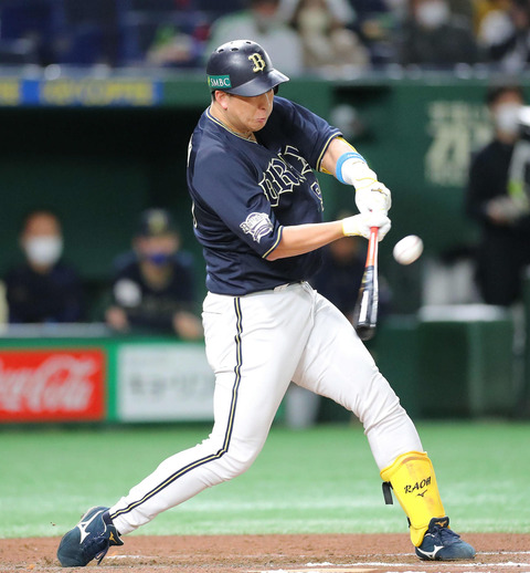 202111230001085-w1300_0