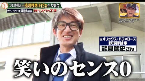 jobtune20240120_abe07