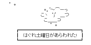 f0cedcf38015f19f7f06f928790aa1a4[1]