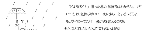 42e6ed40b035bc4dc3a972f9def8c875[1]