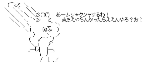 aa-37fe950817e406857fc9a121d1209554[1]