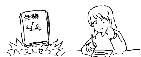 livejupiter-1583555331-49-490x200[1]