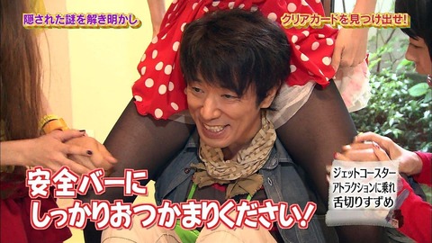 fidol2-110622232342-pv2[1]