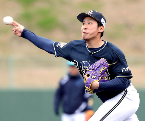 20200217-02170081-sph-000-2-view[1]