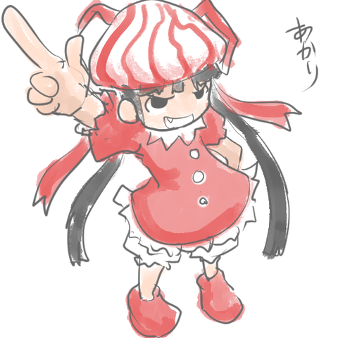 livejupiter-1582477682-178-490x490[1]