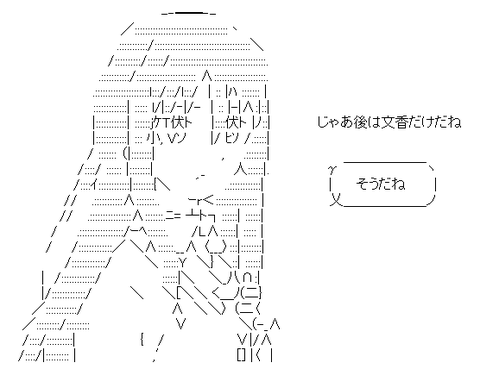 fa234362102ee5401cabd384029fe69d[1]