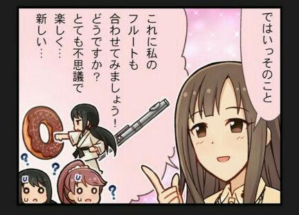 7p2xIZQ[1]