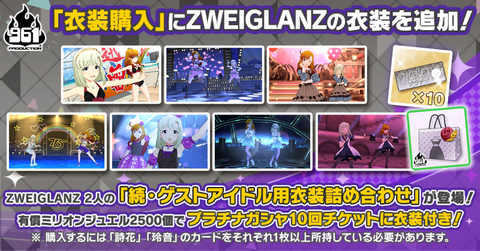 Gd706V5a0AE_51Y
