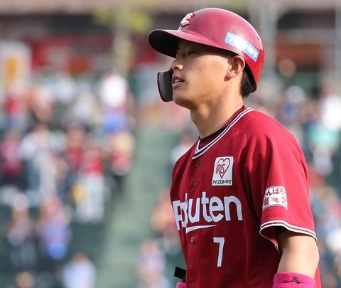 20190618-OHT1I50017-L[1]
