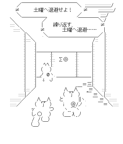 aa-ae842a021f10716d617067b89d5b3206