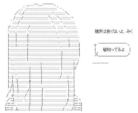 50c82a5247f864654bbdc06d8439fbf1[1]