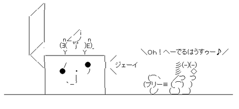 aa-68b12560a58450e31fd2f5533bb199c6