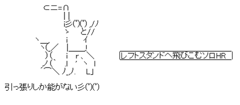 aa-458d143f6e12742a794f7d407f096452