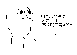 aa-e43e1e1682a15780a13485a5ce7f2a11