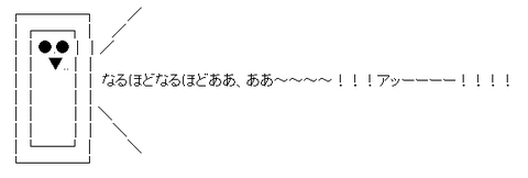 f43b60fb70ad8ebd49b747de72bd12d2[1]