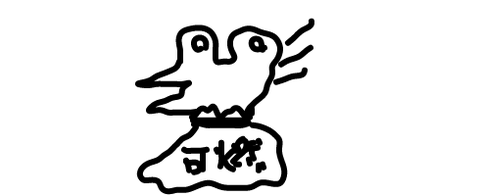 livejupiter-1468711778-38-490x200[1]