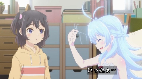no title
