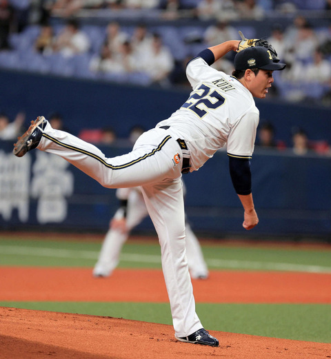 202509290001594-w1300_0