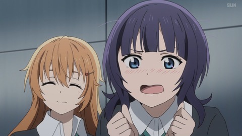 no title