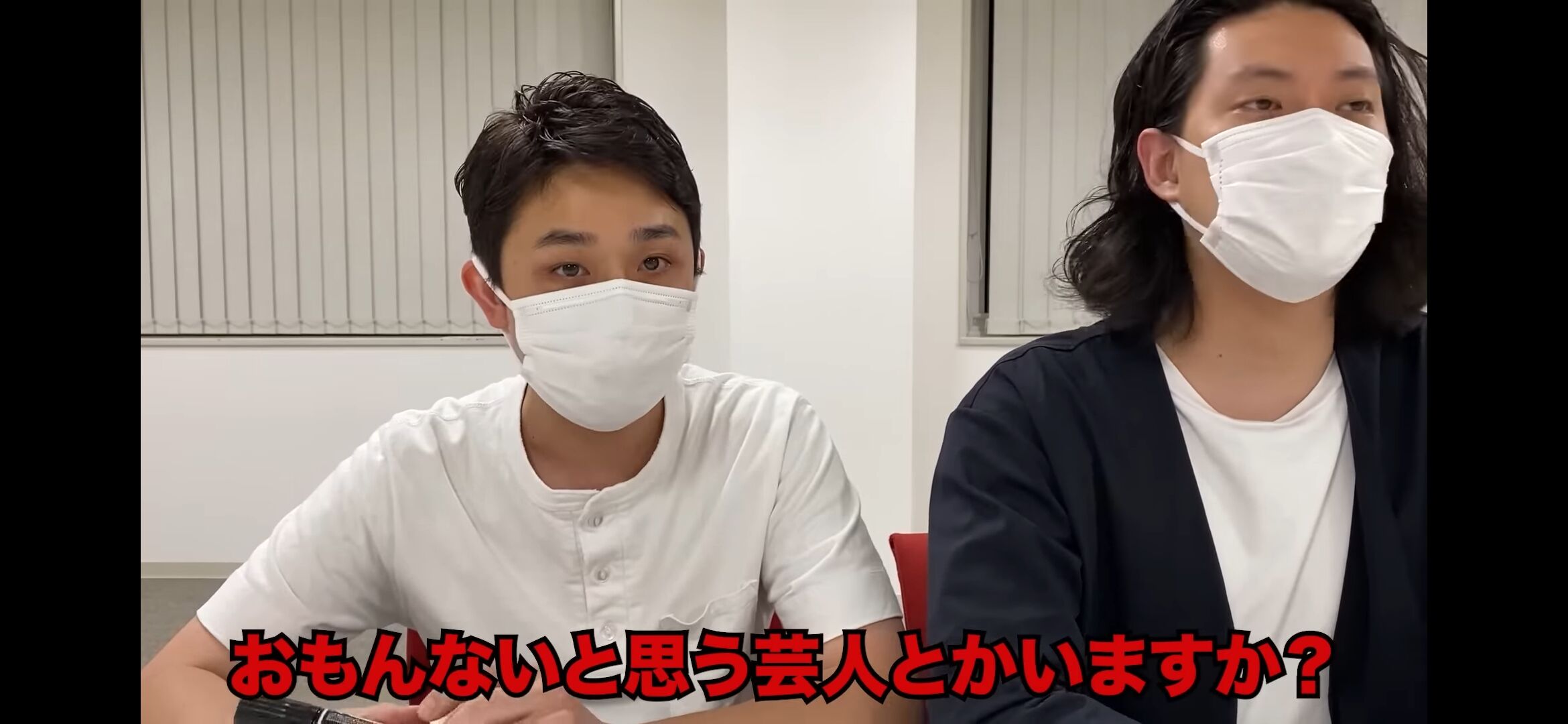 ごちゃまぜオールマイティ