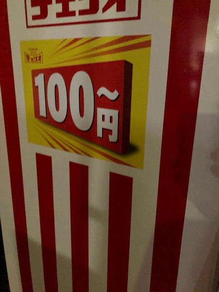 63B2ED5A-61FD-4518-9BBF-040505026A6E